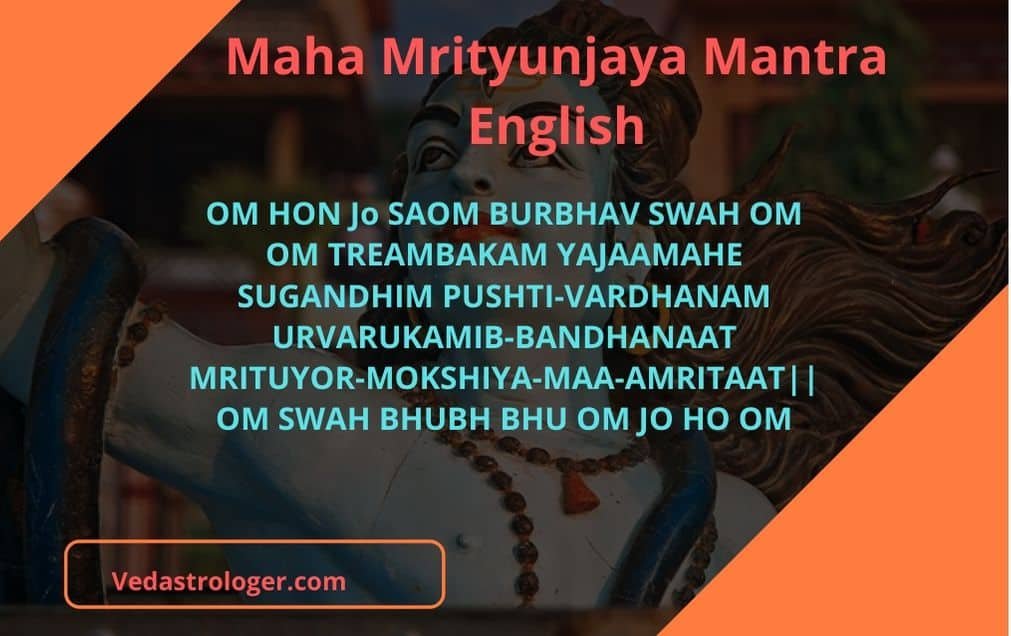 Maha Mrityunjaya Mantra English