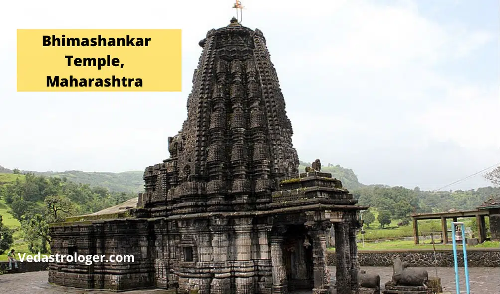 Bhimashankar Temple, Maharashtra