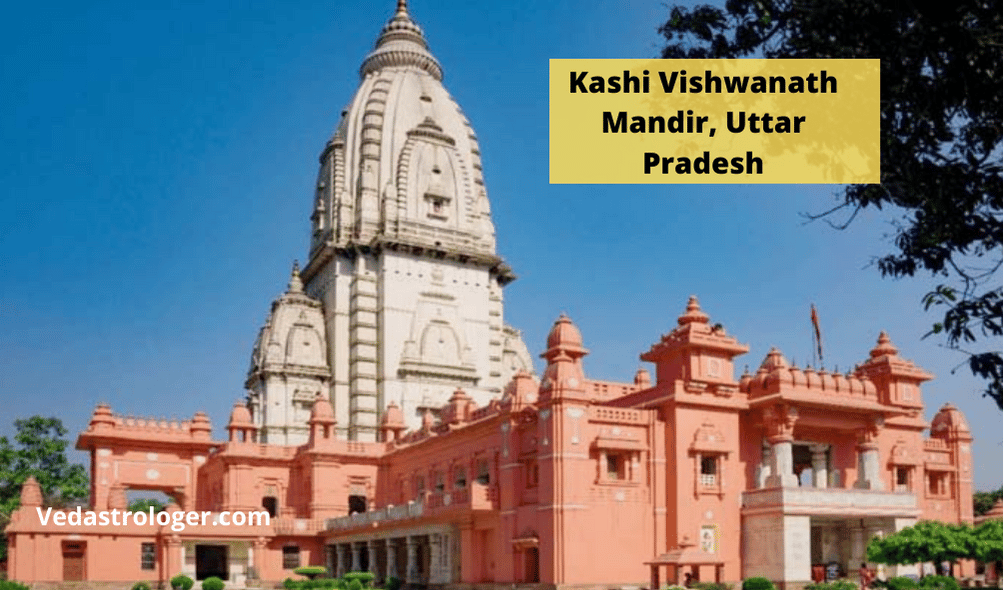 Kashi Vishwanath Mandir, Uttar Pradesh