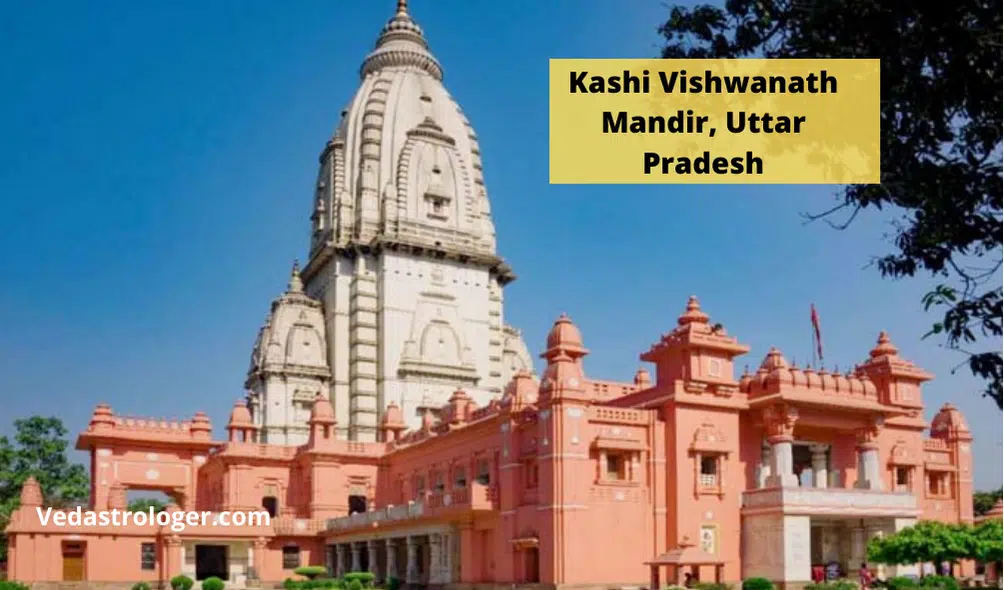 Kashi Vishwanath Mandir, Uttar Pradesh