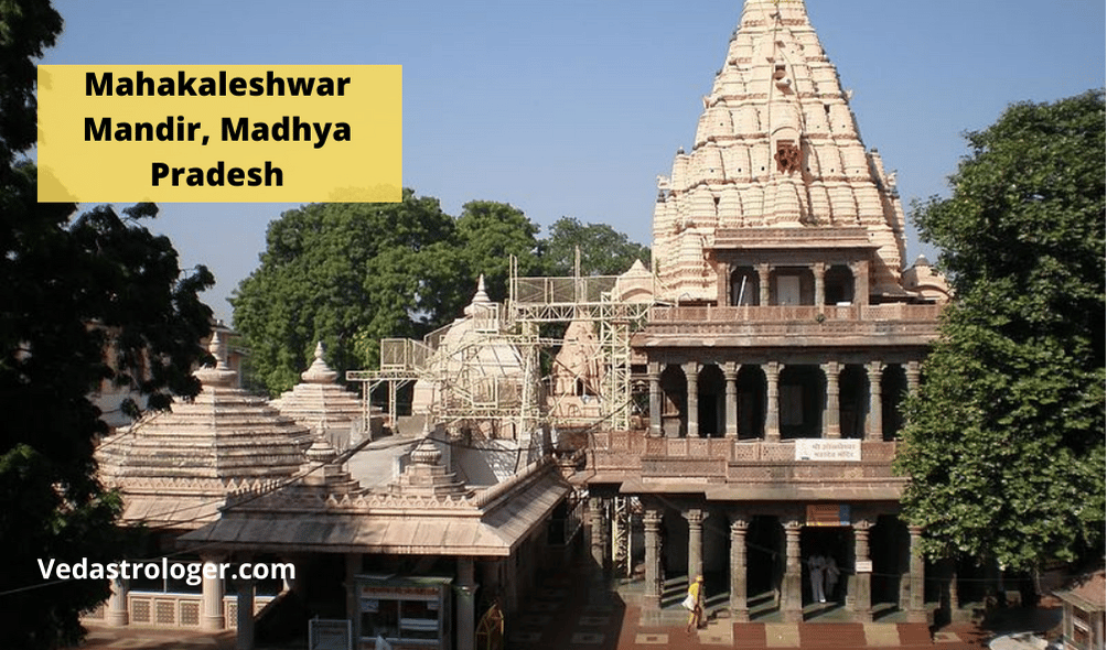 Mahakaleshwar Mandir, Madhya Pradesh