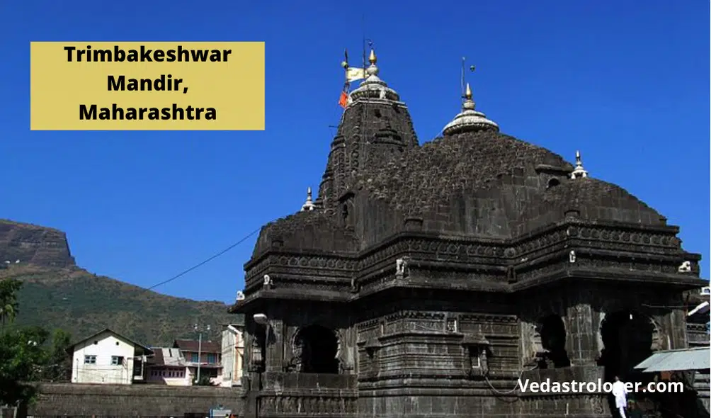 Trimbakeshwar Mandir, Maharashtra