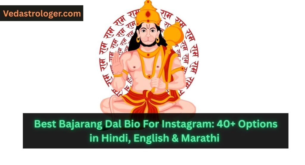 Best Bajarang Dal Bio For Instagram