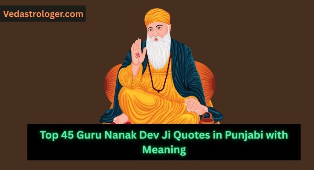 Guru Nanak Dev Ji Quotes in Punjabi