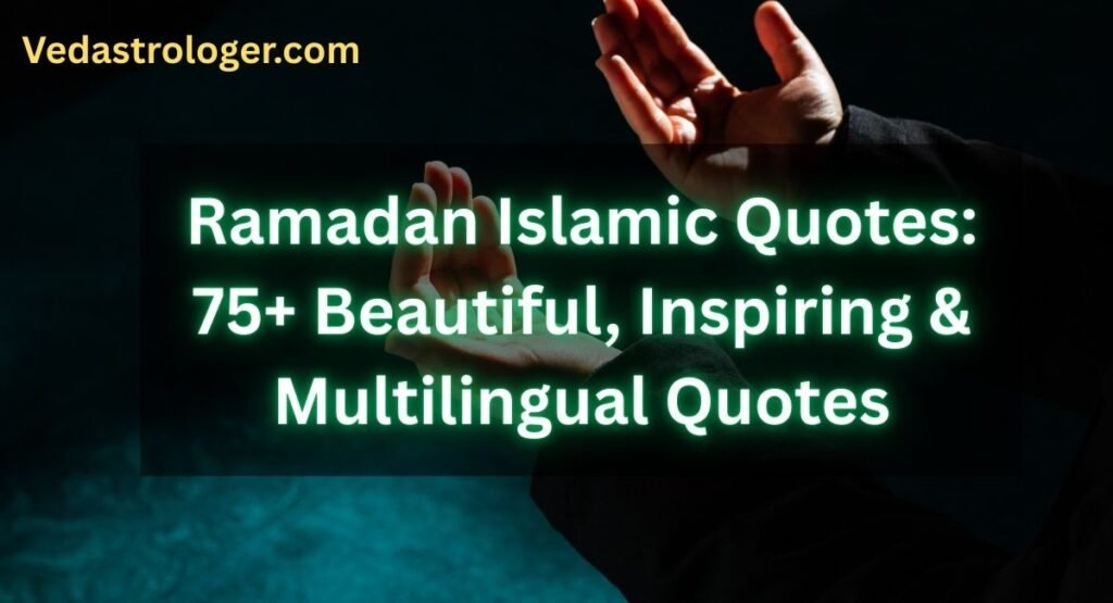 Ramadan Islamic Quotes